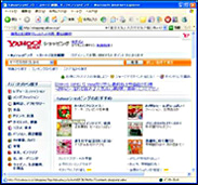 YAHOO!
