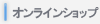 ICVbv
