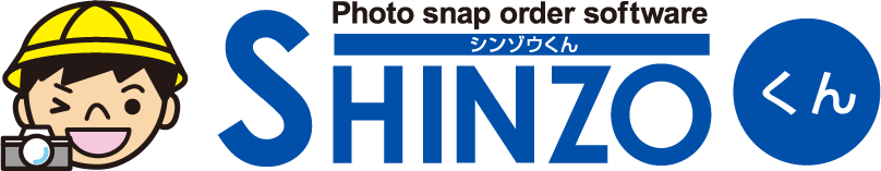 SHINZOくん
